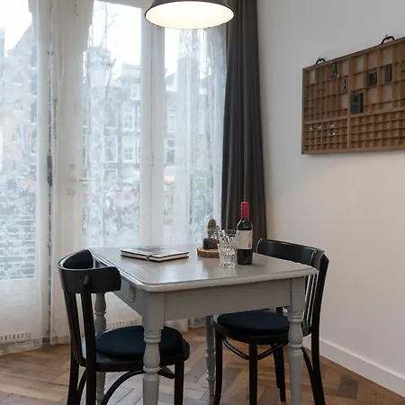 Prinsengracht Cozy Retreat * アムステルダム